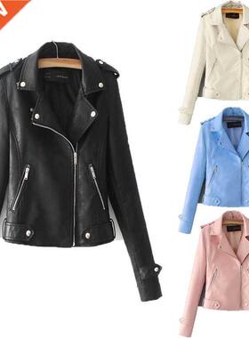 Women Faux Leather Jacket Beige Casual Slim Motorcycle Biker