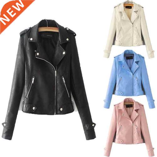 Women Faux Leather Jacket Beige Casual Slim Motorcycle Biker