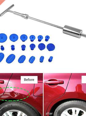 Portable Paintless Dent Repair Puller Kit T Bar Slide Hammer