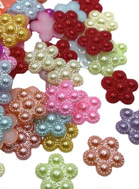 Suoja 50pcs/pack17mm Imitation Pearls Half Round Flatback