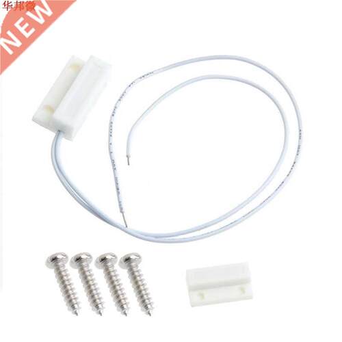 MC-38 Wired Door Window Sensor Wire Magnetic Switch Home Ala