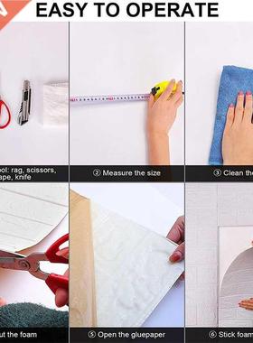 4/8/12CS Self Adhesive Foam Wallae Wateoof D Bick