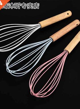 Hand Mxer Ktchen Supples Blender Egg Tools Hand Whsk Sl