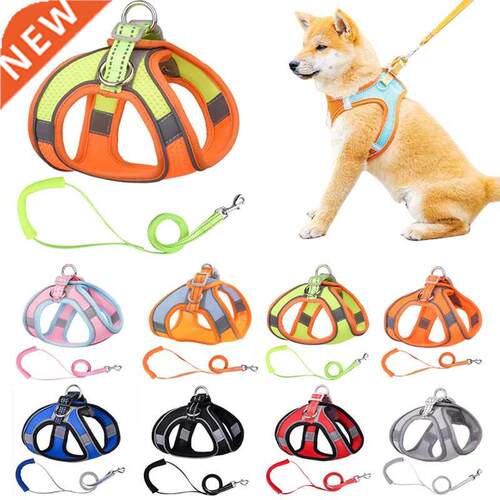 Reflective Dog Harness With Leash Breathable Adjustable Nylo