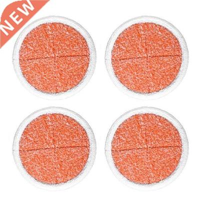 4pcs Washable Household Hard Floor Steam Mop Pad Water
