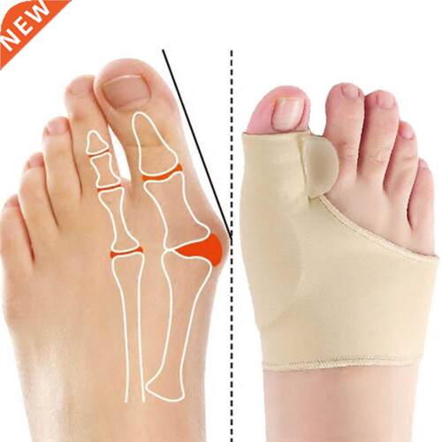 2Pcs=1Pair Toe Corrector Orthotics Feet Foot Care Bone Thumb