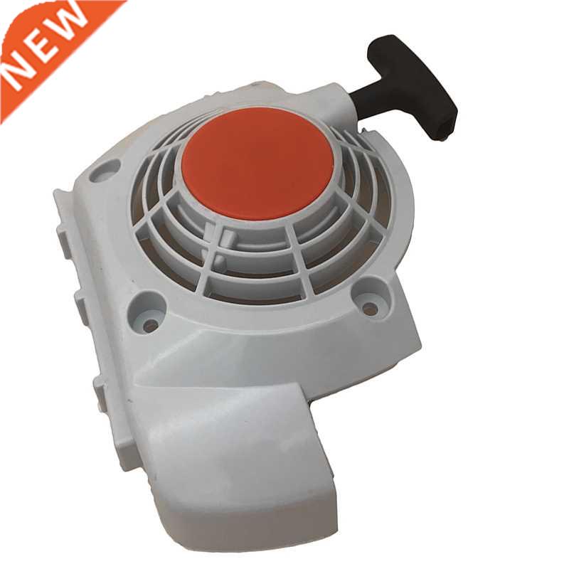 Pull Recoil Starter Fit For Stihl FS120 FS200 FS250 FS300 FR