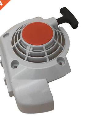 Pull Recoil Starter Fit For Stihl FS120 FS200 FS250 FS300 FR