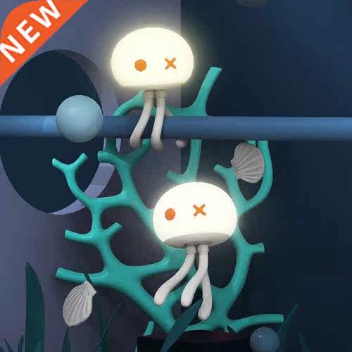 Cute Jellyfi Kids Night Light Portable Silicone Night Lamp