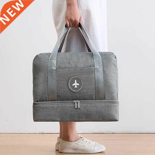 Luggage Dry Wet Separation Storage Bag Luggage Organizer Pac