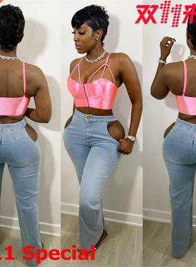 S-3XL大码女士高腰破洞微喇牛仔裤Plus-size ripped flared jeans