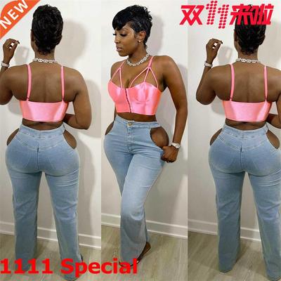S-3XL大码女士高腰破洞微喇牛仔裤Plus-size ripped flared jeans