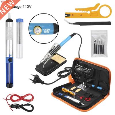 Adjustable Temperature Electric Soldering Iron Kit US110V EU
