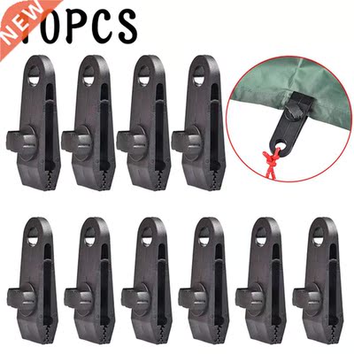 10Pcs DIY Tarp Clamp Awning Tent Canopy Clamp Clip Snap Anc