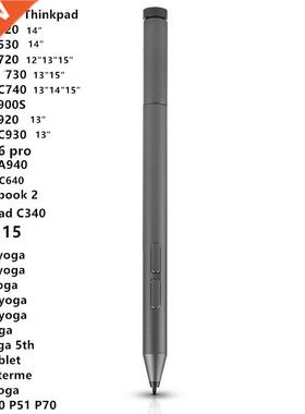 Active Pen 2 GX80N07825 For Lenovo yoga 520/530/720/C730/C74