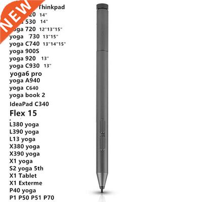 Active Pen 2 GX80N07825 For Lenovo yoga 520/530/720/C730/C74