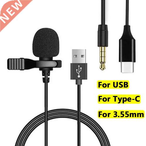 .55mm Microphone Clip Tie Collar for Mobile Phone Speaking