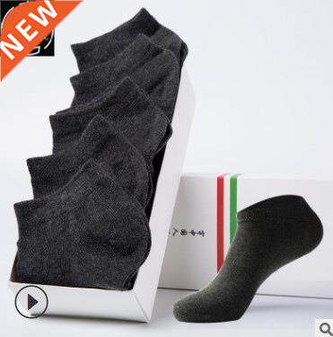 mens ankle socks socks for men white socks sports sock 5pc