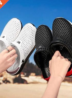 Men's Beach Sandals Summer Hole Couple Slides Platfo