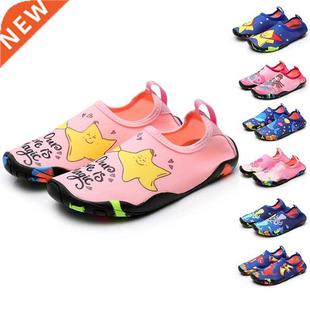 Baby Boys Girls Water Shoes Children Non-Slip Floor Socks Sh