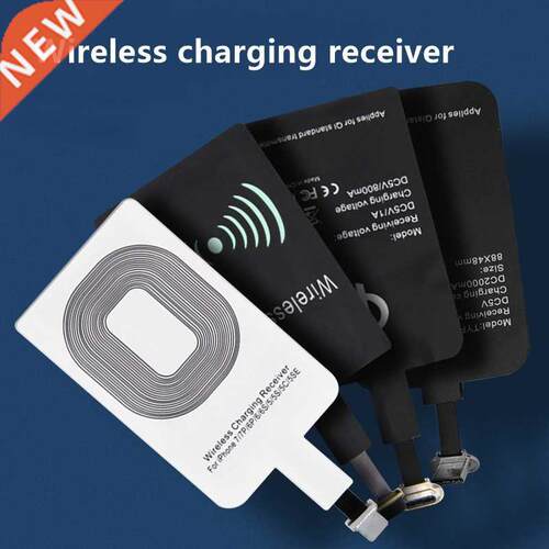 Lightweight Qi Wireless Charging Receiver For Samsung Huawei