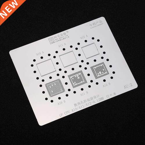 BGA Reballing Stencil for iPhone CPU A7 A8 A9 A10 A11 A12 Th