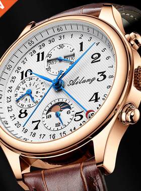 2022 genuine Ailang new men's watch Mechanical masculine and