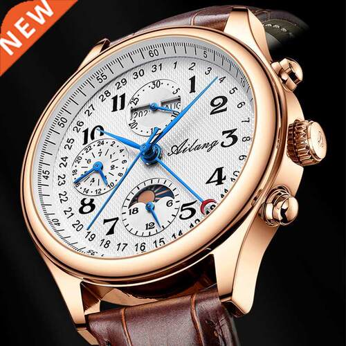 2022 genuine Ailang new men's watch Mechanical masculine and