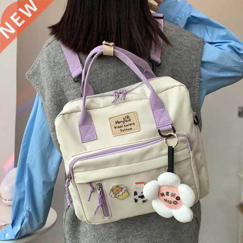 DCIMOR Lovely Multifunctional Backpack Teenage Girl Ring buc