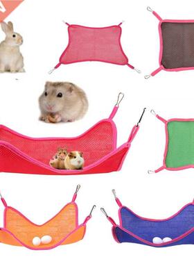 For Hamsters Pet Sleeping Pet Hammock Hamster Hang Mat Guine