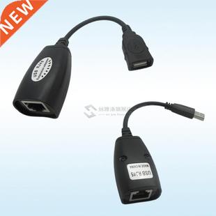 USB UTP Extender Adapter Over Enkele RJ45 Ethernet CAT5E 6 K
