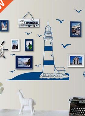 50*22.5cm Blue Sailing Seagull Wall Stickers for kids rooms