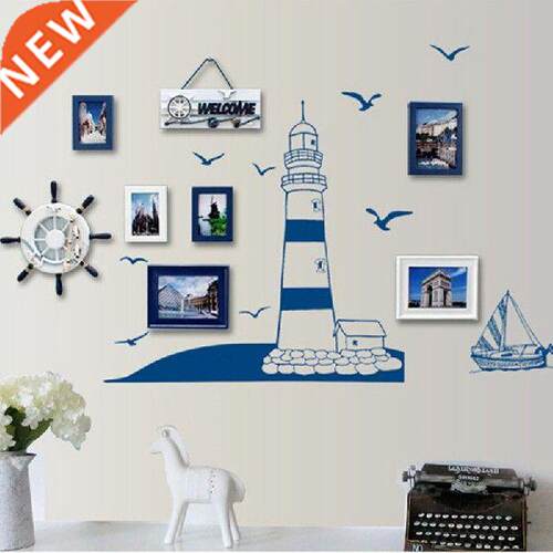 50*22.5cm Blue Sailing Seagull Wall Stickers for kids rooms