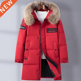 2021 New Winter Embroidery Thicken Long Down Jacket men Hood
