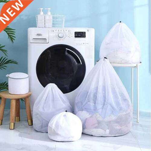 Laundry Mesh Bag Dratring Washing Bag For Bra Underwear St