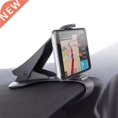 Universal Car Air Vent Clip Mount Holder 360 Degree Car
