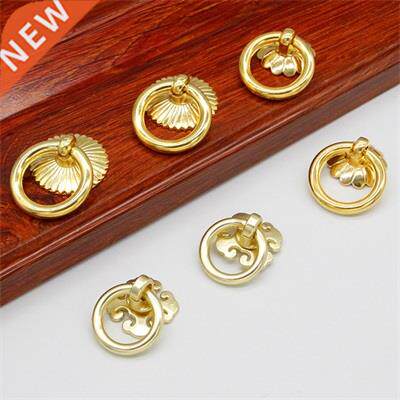 5Pcs Vintage Round Ring Furniture Door Pull Handle Alloy