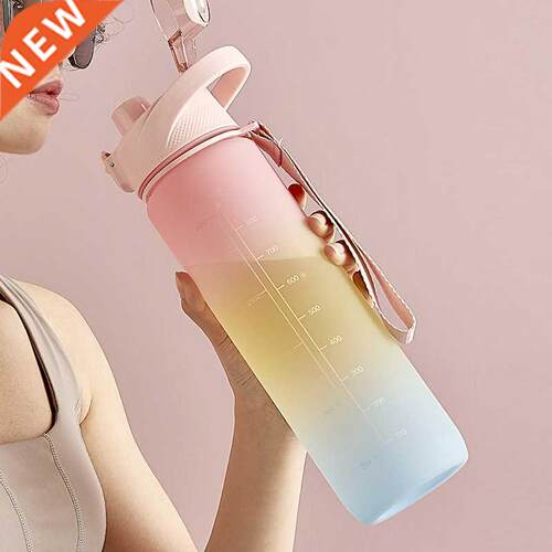 1100ml Fashion Healthy Material Water Bottle Color Change De