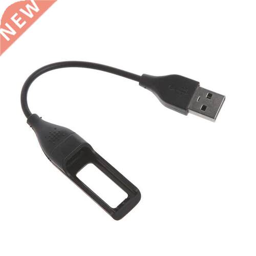 USB Charging Cable Replacement Charger For FitBit Smart Watc