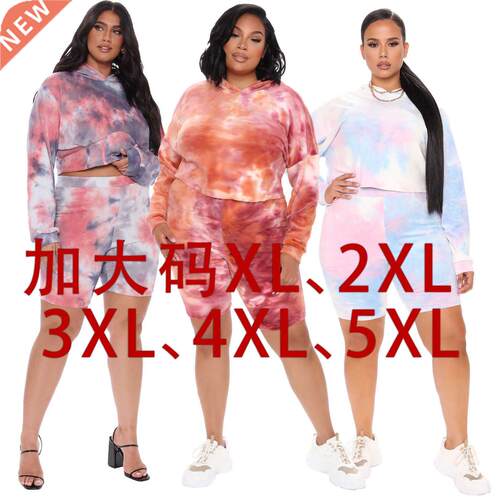XL-5XL large size ladies hooded sportswear 2 piece set大码装