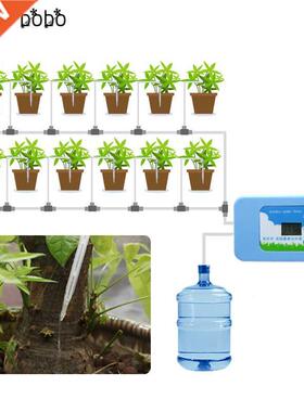 Drip irrigation LED Pump Automatic watering Set Plant Water
