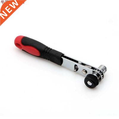 Mini cl&ecute; &grve; cliquet rpide 1/4 pouces tournevis tig