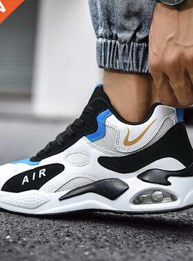 2022 Autumn Winter Men Outdoor Casual Sport Basketball Shoes