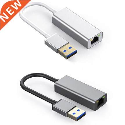 USB Ethernet Adapter USB 3.0 Gigabit Network Card to USB