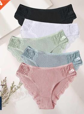 M-XXL 3PCS Cotton Underwear Women's Panties Set Comfort Unde