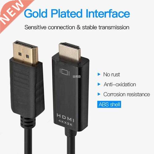 1.8M Display Ports Male to HDMI Male Converter Adapter Cable