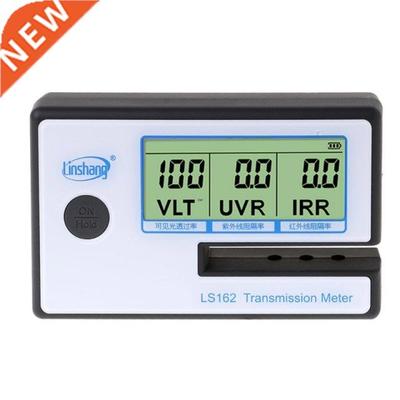 LS162 Window Tint Meter Solar Film Transmission Meter,Filmed