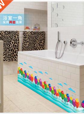 Fsh Bathroom Wall Stcker Waterproof Home Decor Pool Wall