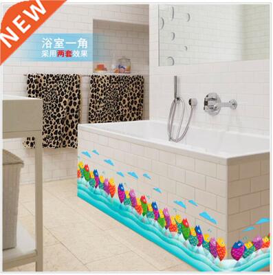 Fsh Bathroom Wall Stcker Waterproof Home Decor Pool Wall