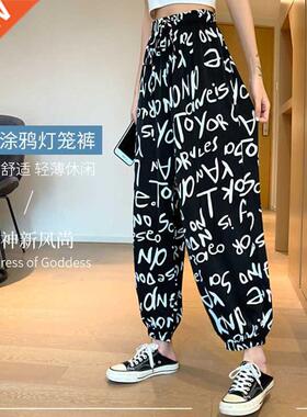 штаны cropped pants women&p;#39;s summer high waist jok